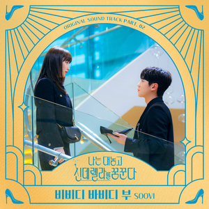 狗与猪锁住视频大全原声一
