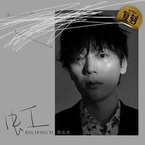 狗与猪锁住视频大全原声一
