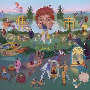 狗与猪锁住视频大全原声一
