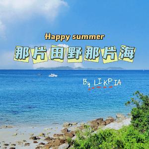 狗与猪锁住视频大全原声一
